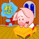 qq998 co There is an elementary school student who leaps from the beginning of the year like a rabbit